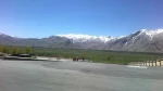 چشم انداز آموزشکده 2
