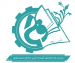 مسابقه ساخت استند لوگوی اموزشکده فنی دختران جونقان 2