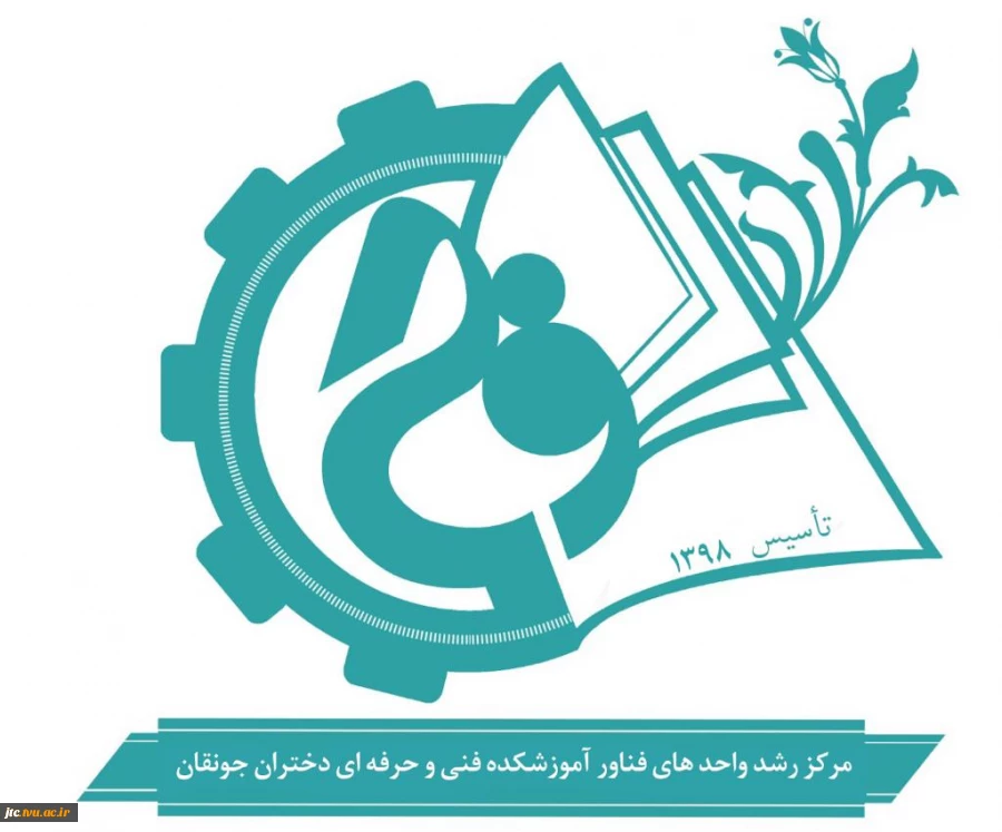 مسابقه ساخت استند لوگوی اموزشکده فنی دختران جونقان 2