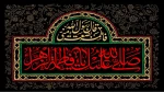 شهادت حضرت زهرا(س) 2