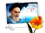 دهه فجر انقلاب اسلامی 2