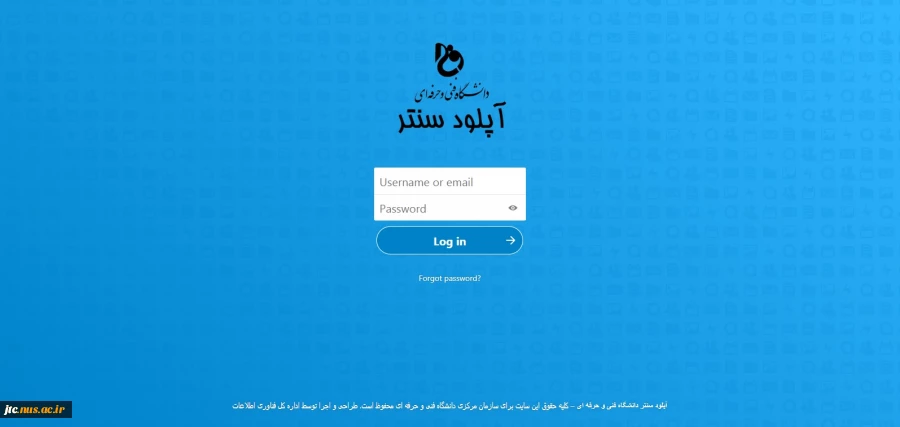  سامانه مدیریت یادگیری الکترونیکی دانشگاه (سمیاد) آماده بهره برداری شد 2