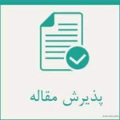 عکس  2