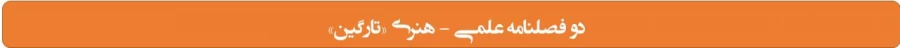 عکس  2