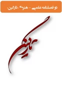 عکس  3
