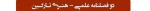عکس 7