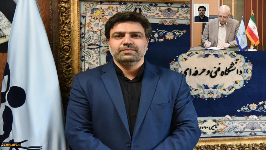 سرپرست دانشگاه فنی و حرفه‌ای منصوب شد
وزیر علوم، تحقیقات و فناوری با صدور حکمی دکتر «عرفان خسرویان» را به عنوان «سرپرست دانشگاه فنی و حرفه‌ای» منصوب کرد.

به نقل از اداره‌کل روابط عمومی وزارت علوم، دکتر محمدعلی زلفی‌گل در این حکم انتصاب خطاب به دکتر خسروی