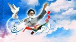 دهه فجر مبارک باد 2