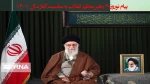 پیام نوروزی رهبر معظم انقلاب به مناسبت آغاز سال ۱۴۰۱  2
