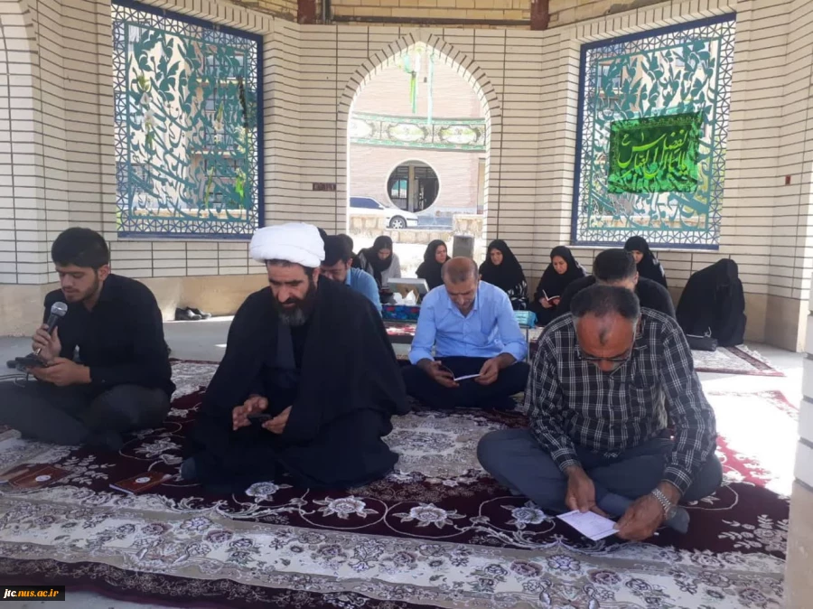 برگزاری مراسم زیارت عاشورا  2