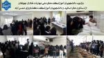 بازدید دانشجویان آموزشکده های ملی مهارت دختران جونقان از دستاورد های اساتید و دانشجویان آموزشکده کشاورزی شمس آباد به مناسبت هفته پژوهش 2