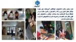 طرح سنجش سلامت دانشجویان خوابگاهی آموزشکده ملی مهارت جونقان 2
